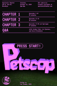 Petscop